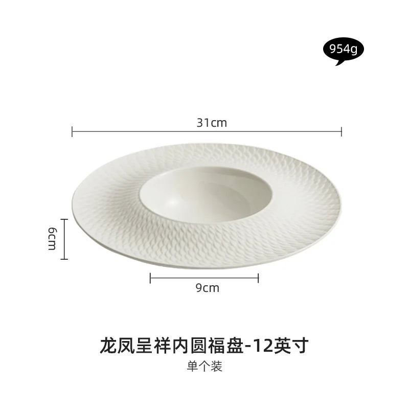 Hotel Embossed Ceramic Plate High Sense of Luxury Western Food Plate Pasta Plate Straw Hat Plate High Value Tableware Soup Plate
